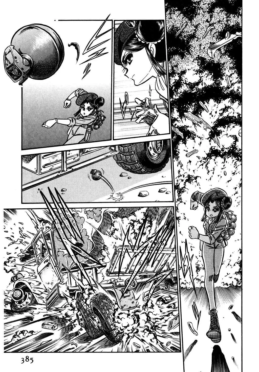 Desert Rose Chapter 112 page 3 - 