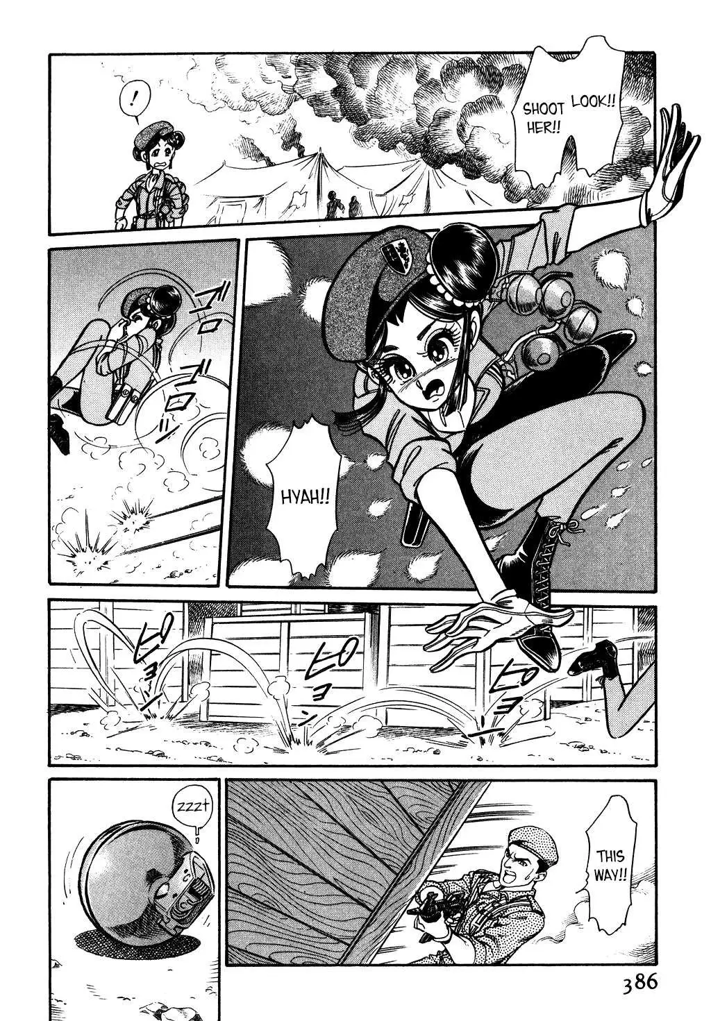 Desert Rose Chapter 112 page 4 - 