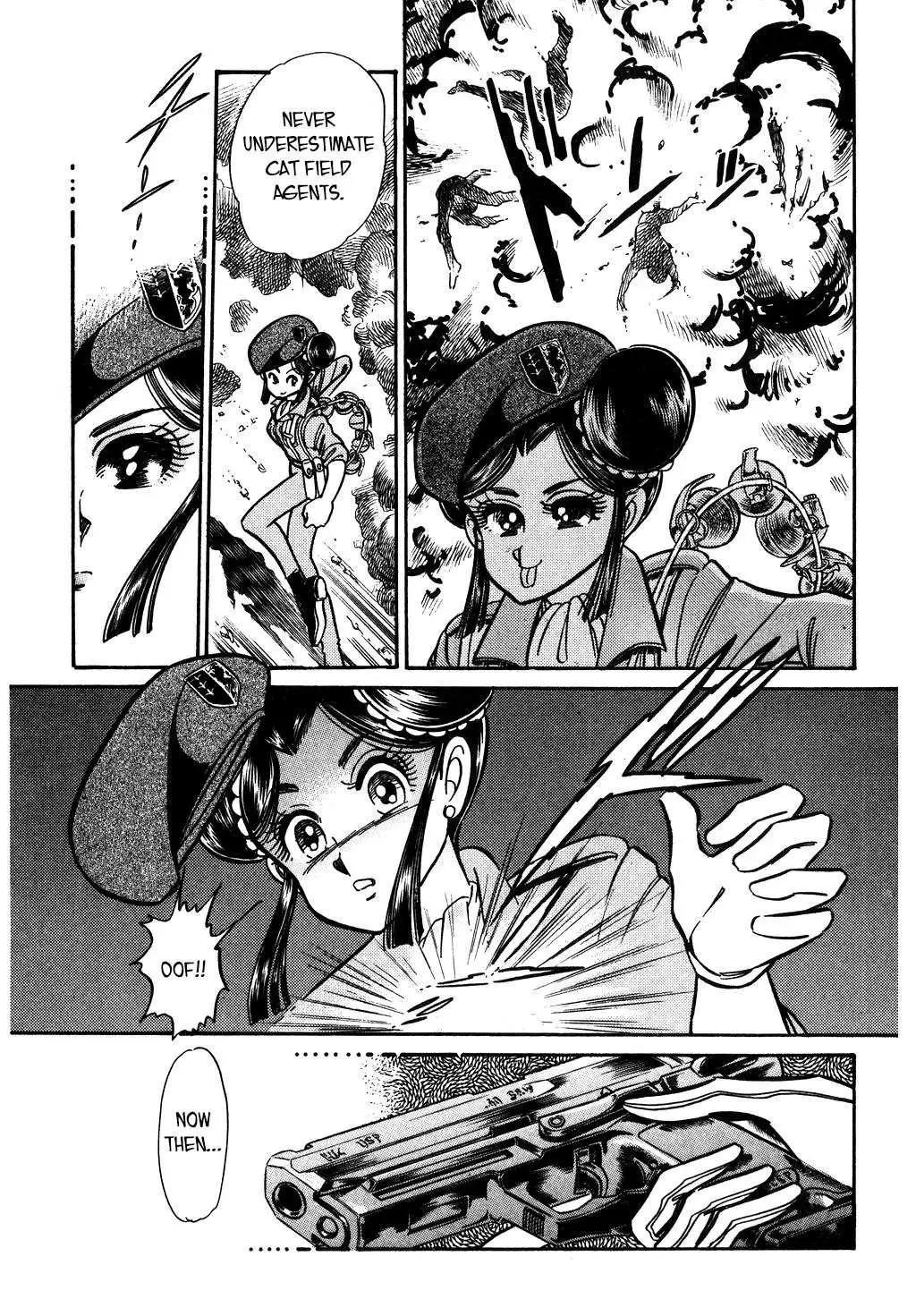 Desert Rose Chapter 112 page 5 - 