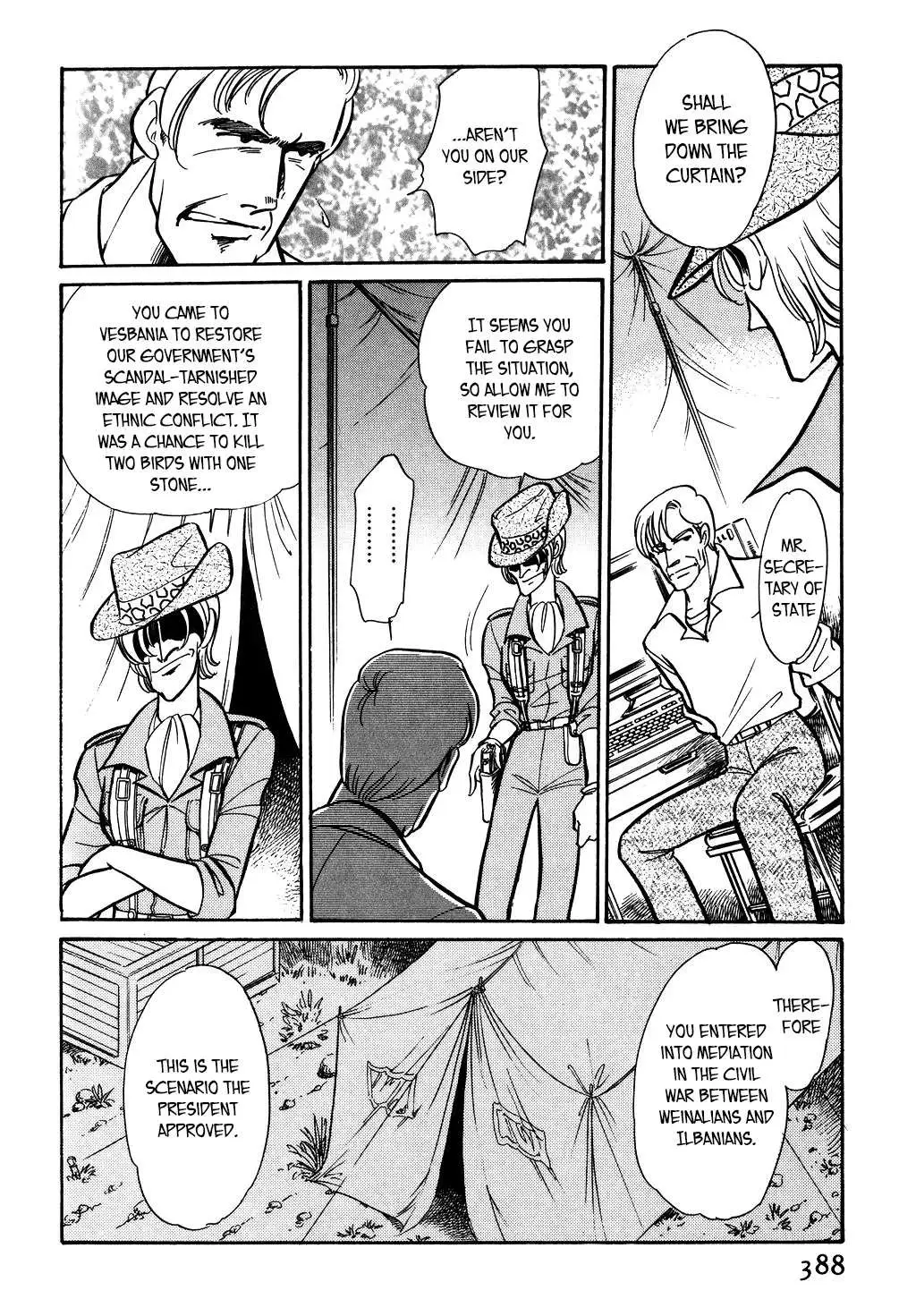 Desert Rose Chapter 112 page 6 - 