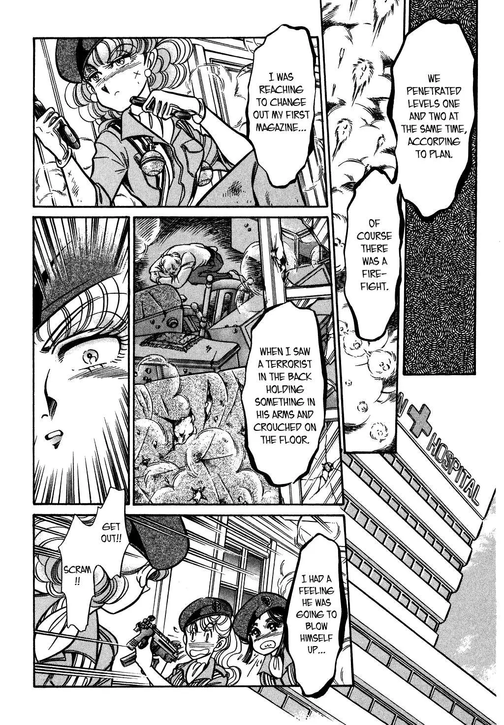 Desert Rose Chapter 113 page 15 - 