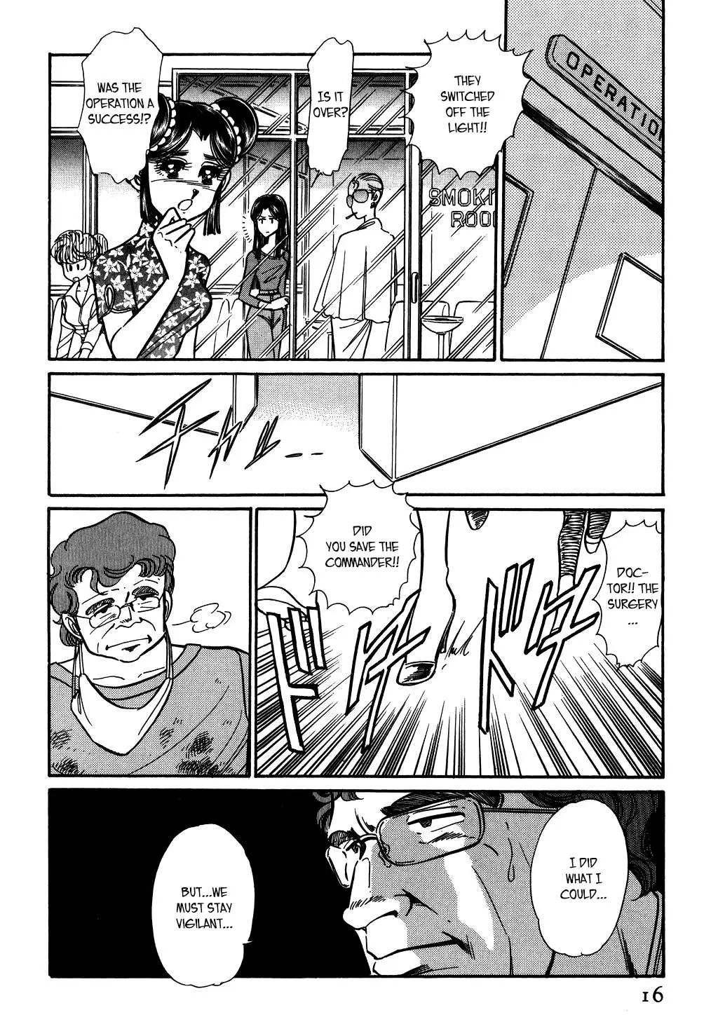 Desert Rose Chapter 113 page 17 - 