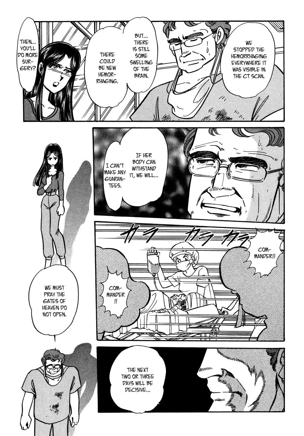 Desert Rose Chapter 113 page 18 - 