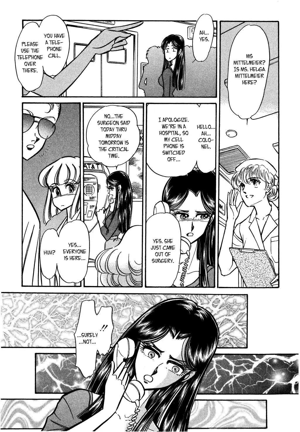 Desert Rose Chapter 113 page 20 - 