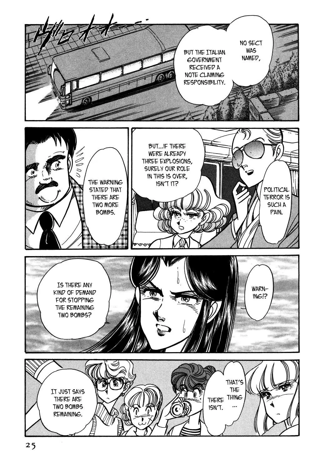 Desert Rose Chapter 113 page 26 - 