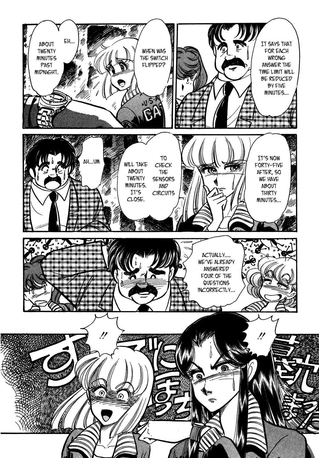 Desert Rose Chapter 113 page 39 - 