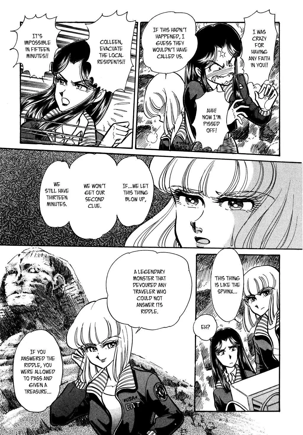 Desert Rose Chapter 113 page 40 - 