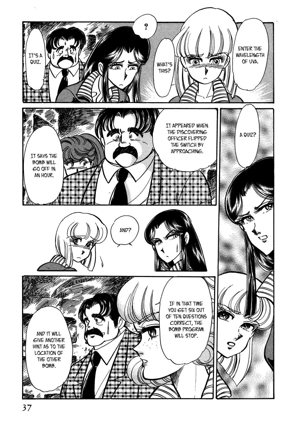 Desert Rose Chapter 114 page 11 - 
