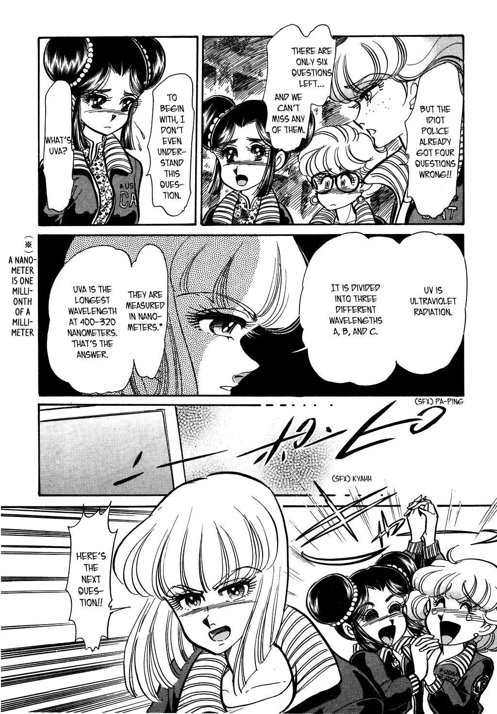 Desert Rose Chapter 114 page 14 - 