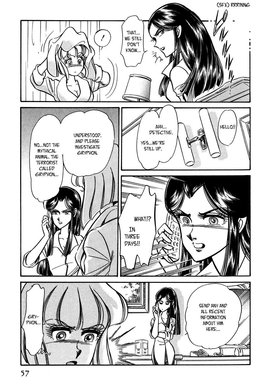 Desert Rose Chapter 115 page 11 - 