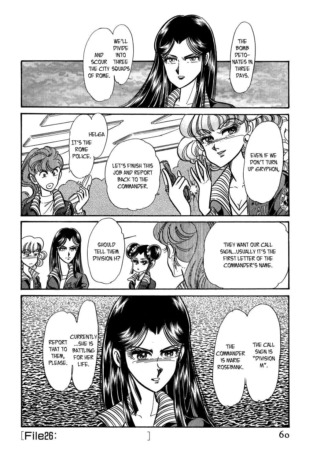 Desert Rose Chapter 115 page 14 - 