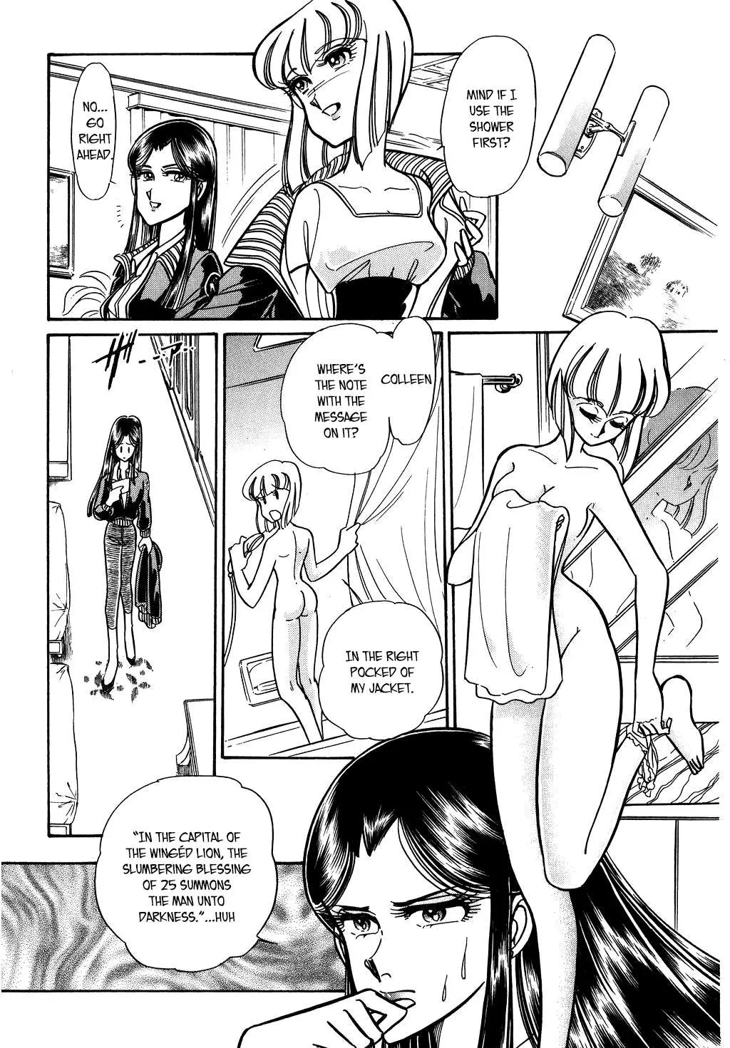 Desert Rose Chapter 115 page 6 - 