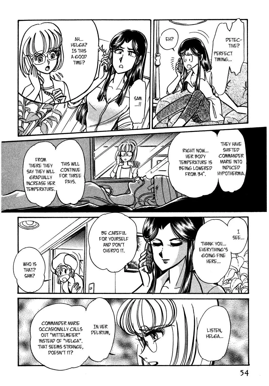 Desert Rose Chapter 115 page 8 - 