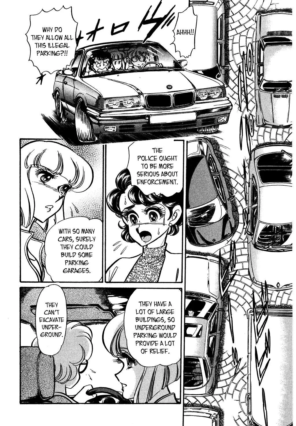Desert Rose Chapter 116 page 2 - 