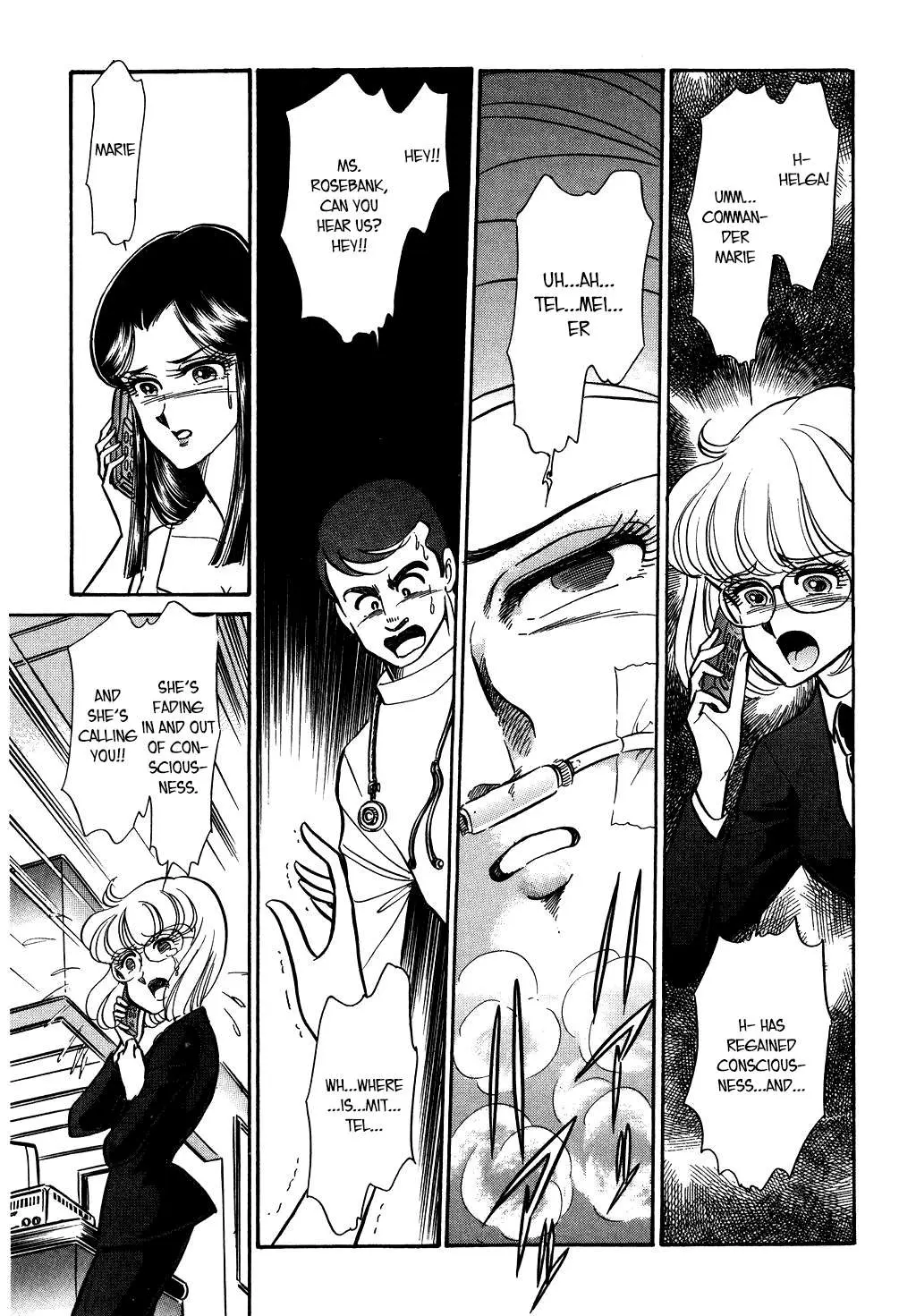 Desert Rose Chapter 116 page 17 - 