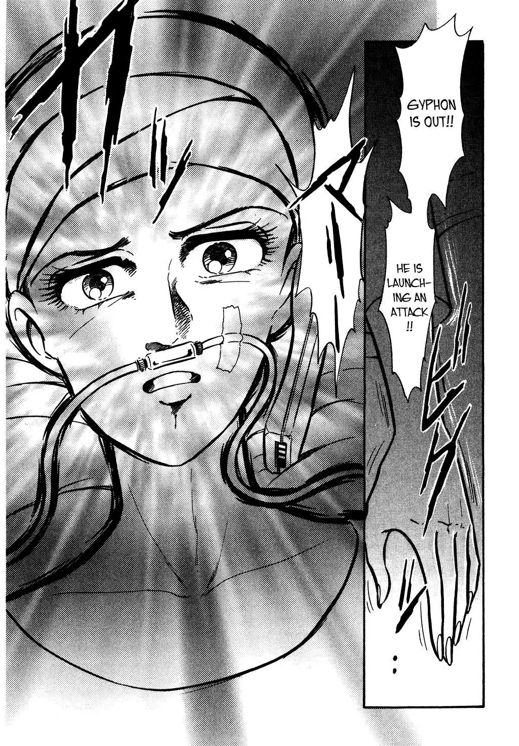 Desert Rose Chapter 116 page 19 - 