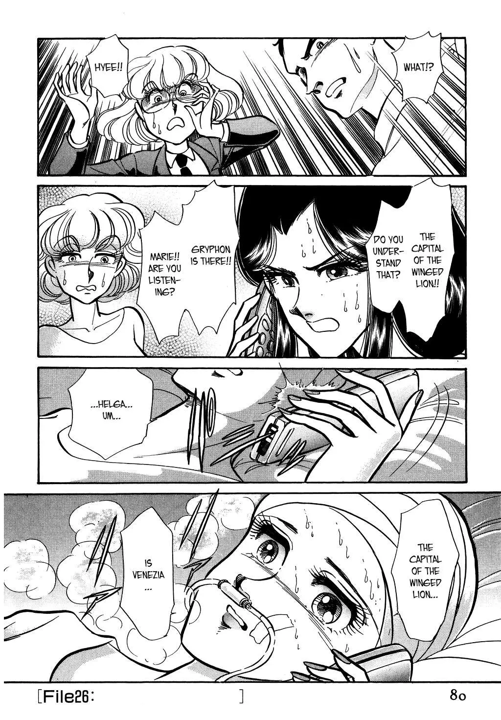 Desert Rose Chapter 116 page 20 - 