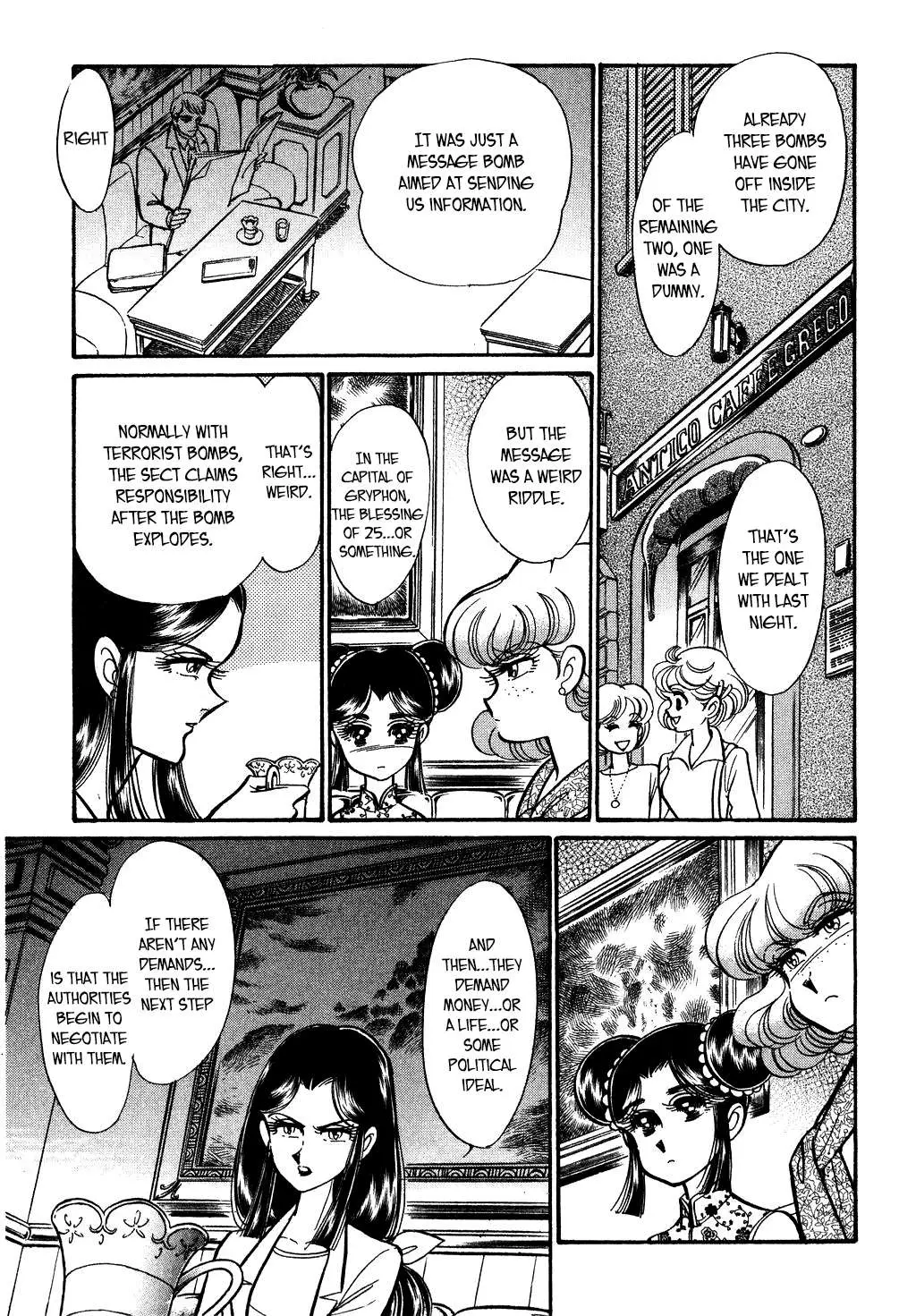 Desert Rose Chapter 116 page 7 - 