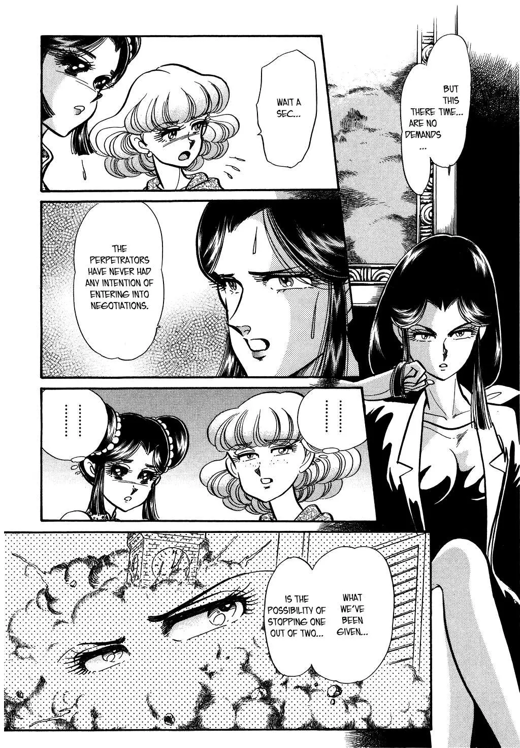 Desert Rose Chapter 116 page 8 - 