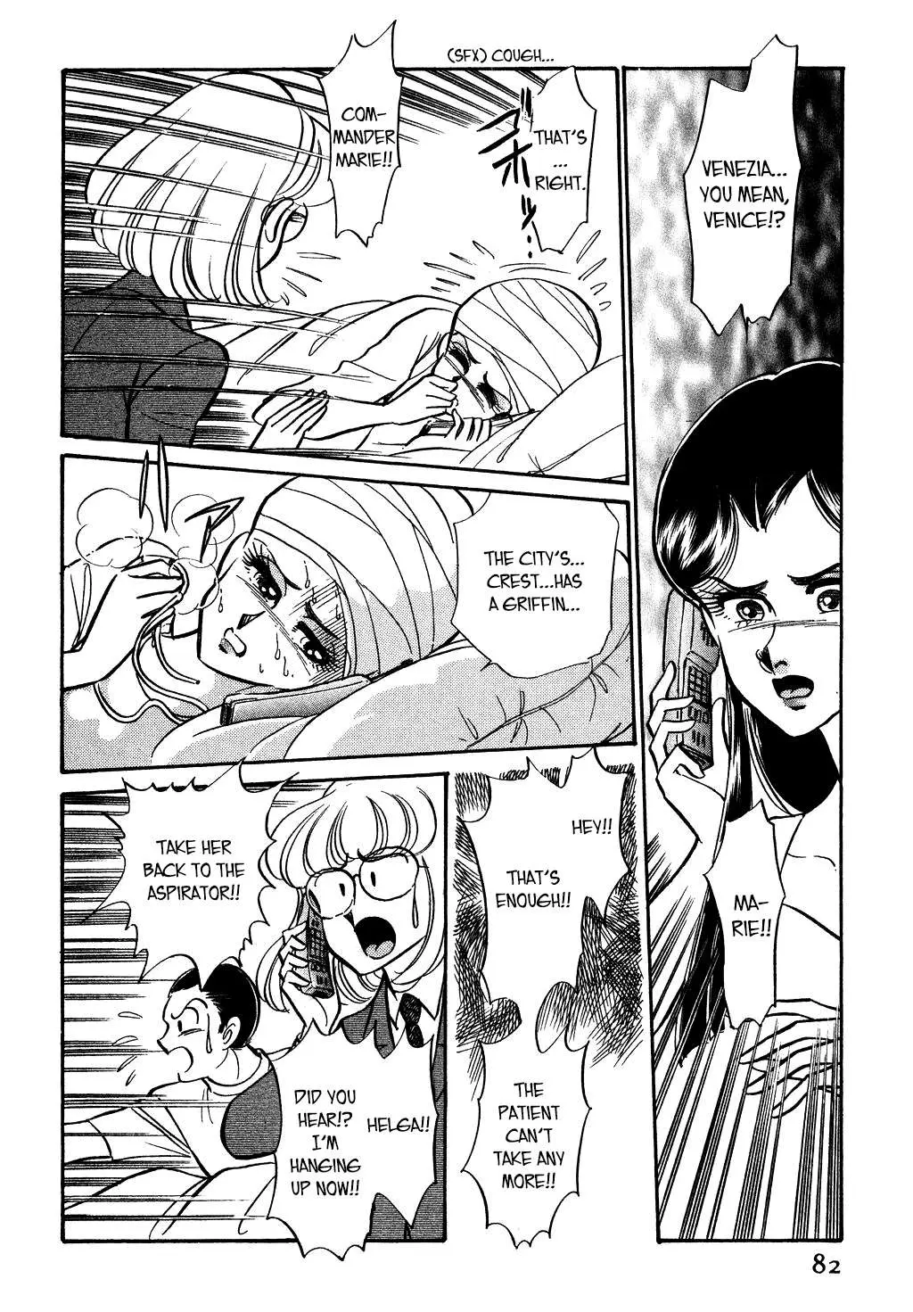 Desert Rose Chapter 117 page 2 - 