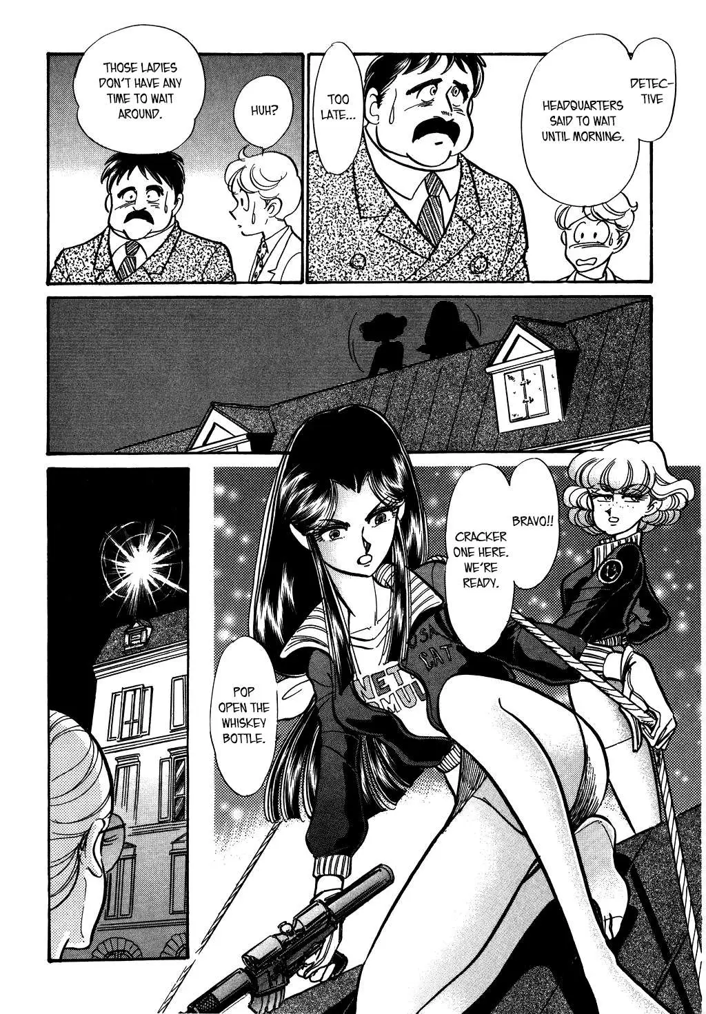 Desert Rose Chapter 117 page 12 - 