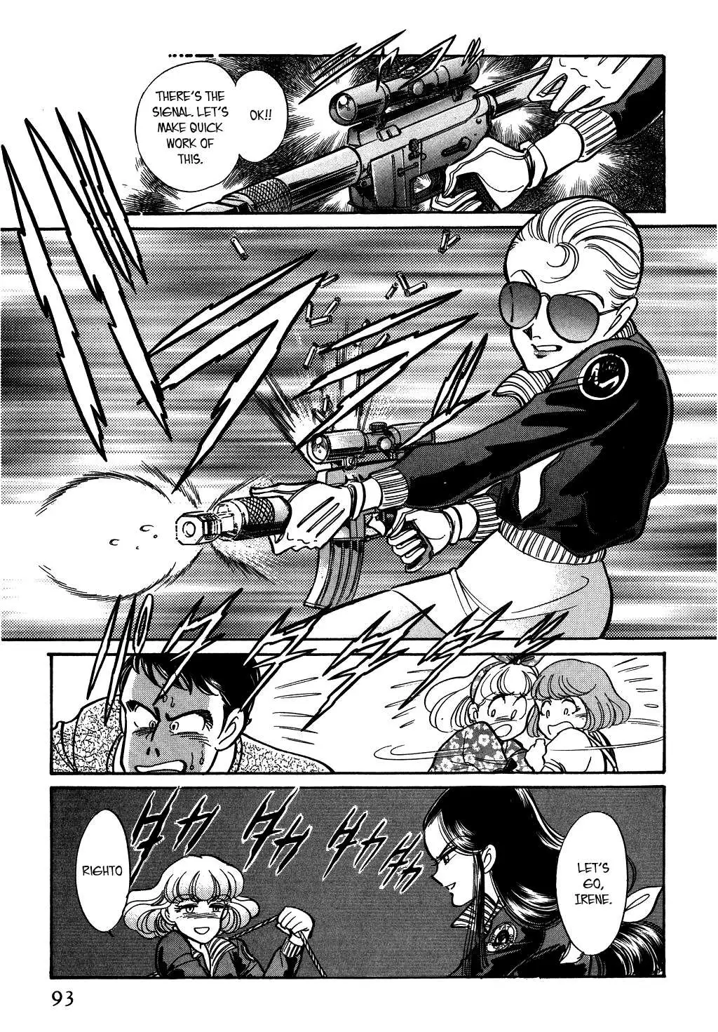 Desert Rose Chapter 117 page 13 - 