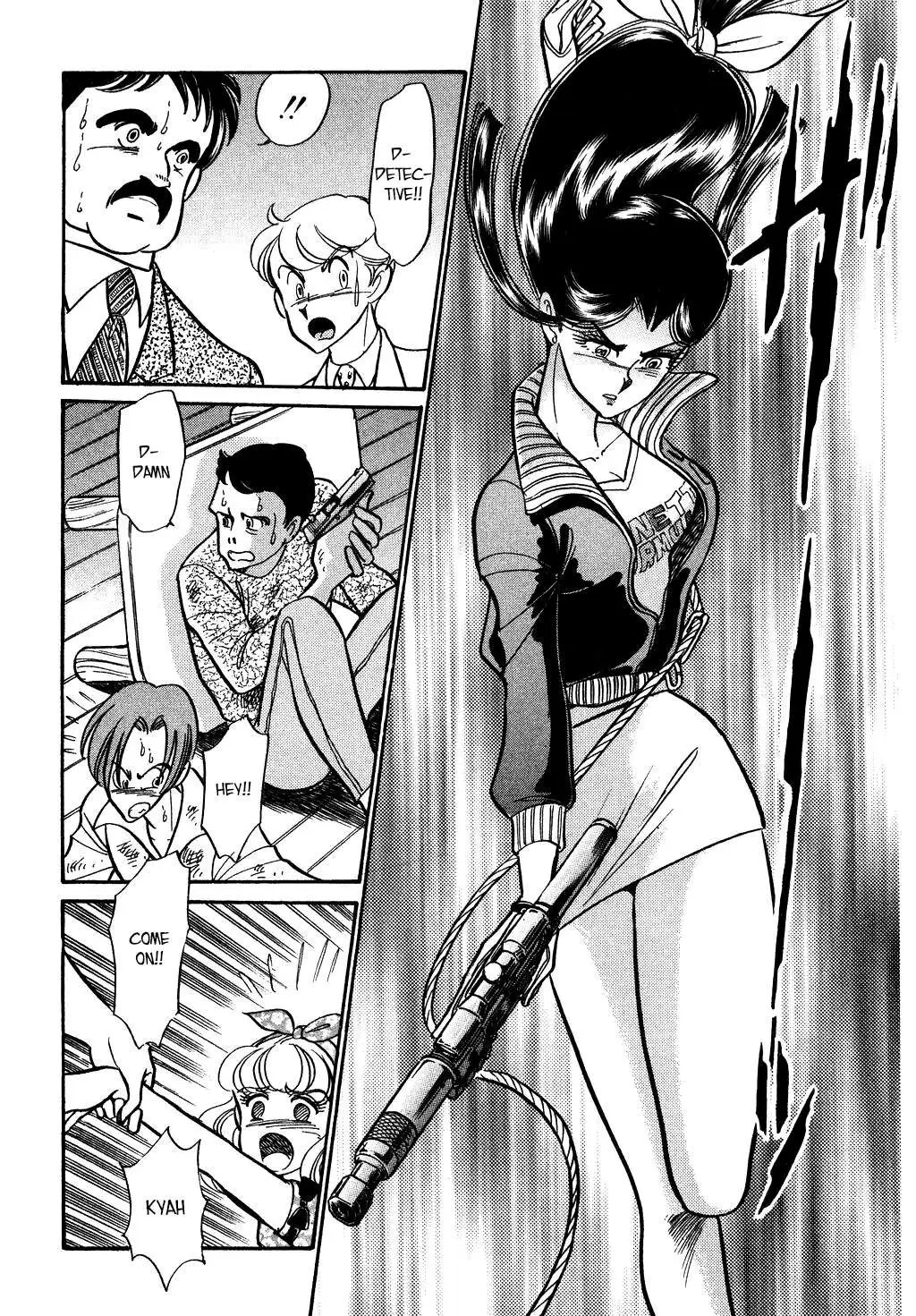Desert Rose Chapter 117 page 14 - 