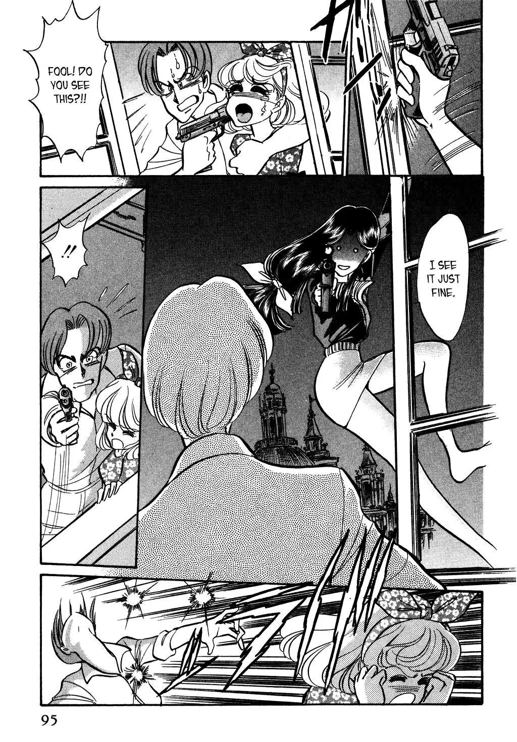 Desert Rose Chapter 117 page 15 - 