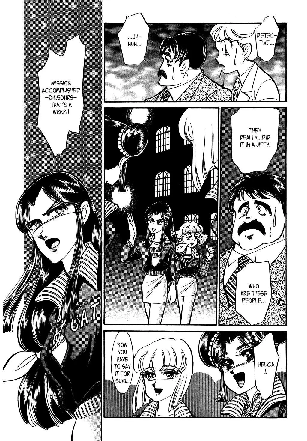 Desert Rose Chapter 117 page 17 - 