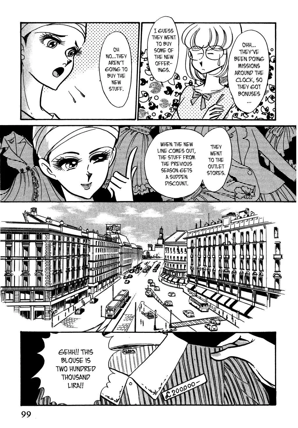 Desert Rose Chapter 117 page 19 - 