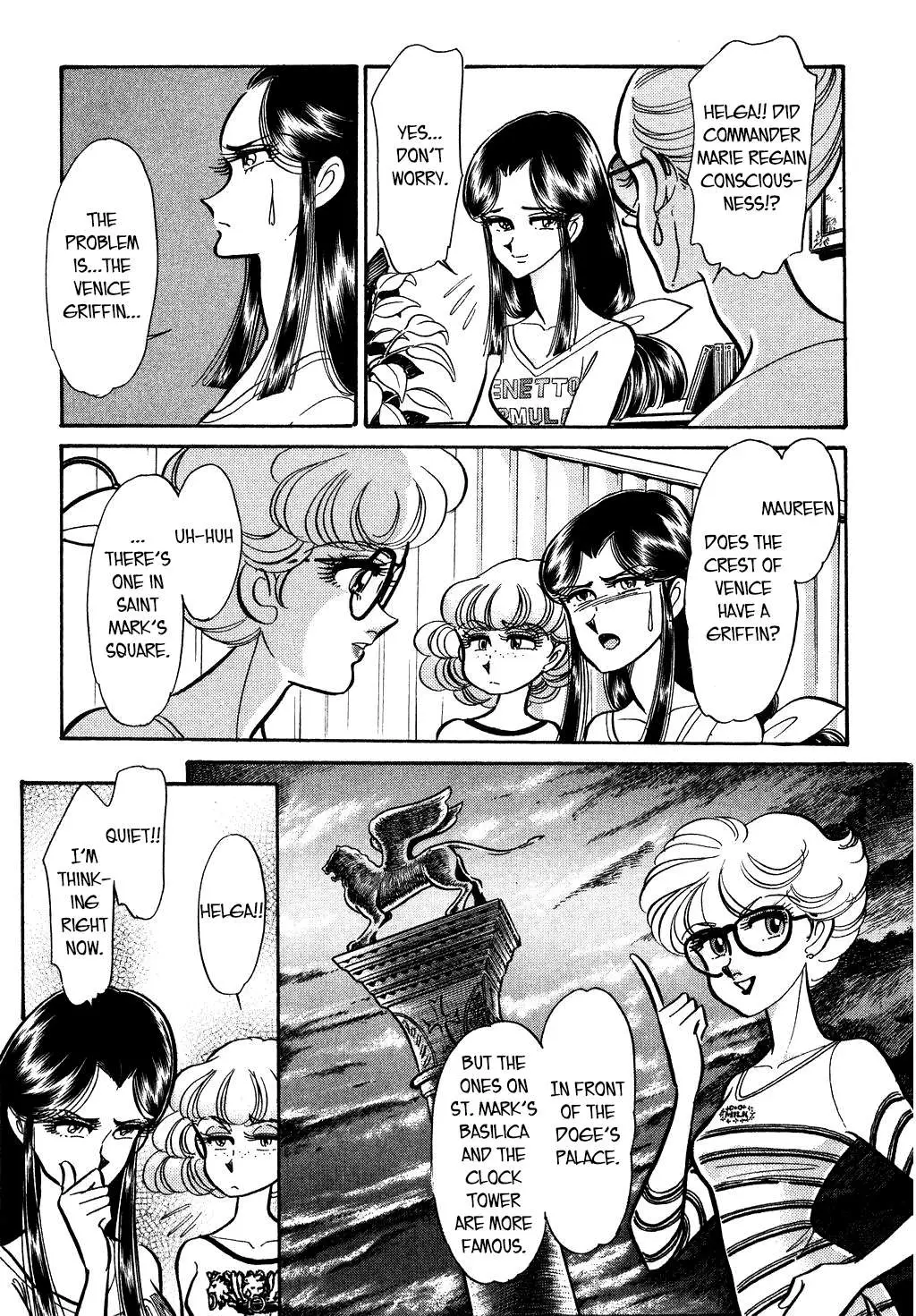 Desert Rose Chapter 117 page 3 - 