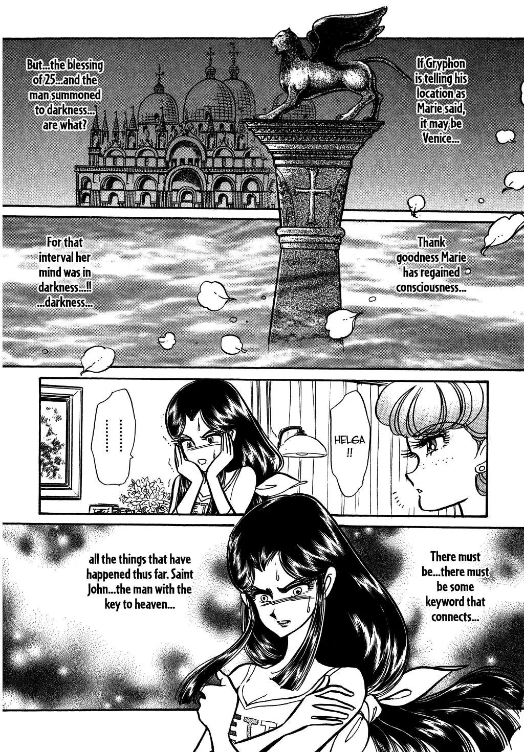 Desert Rose Chapter 117 page 4 - 