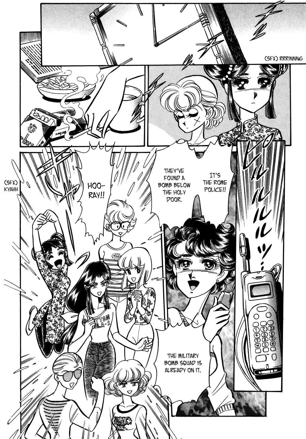 Desert Rose Chapter 117 page 8 - 