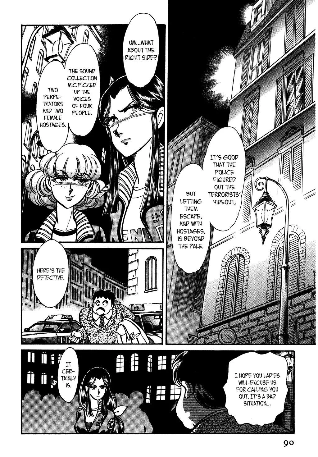 Desert Rose Chapter 117 page 10 - 