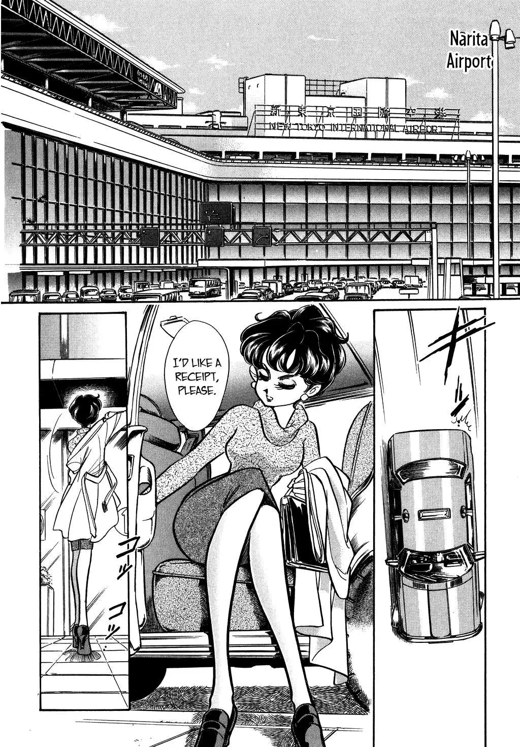 Desert Rose Chapter 118 page 2 - 