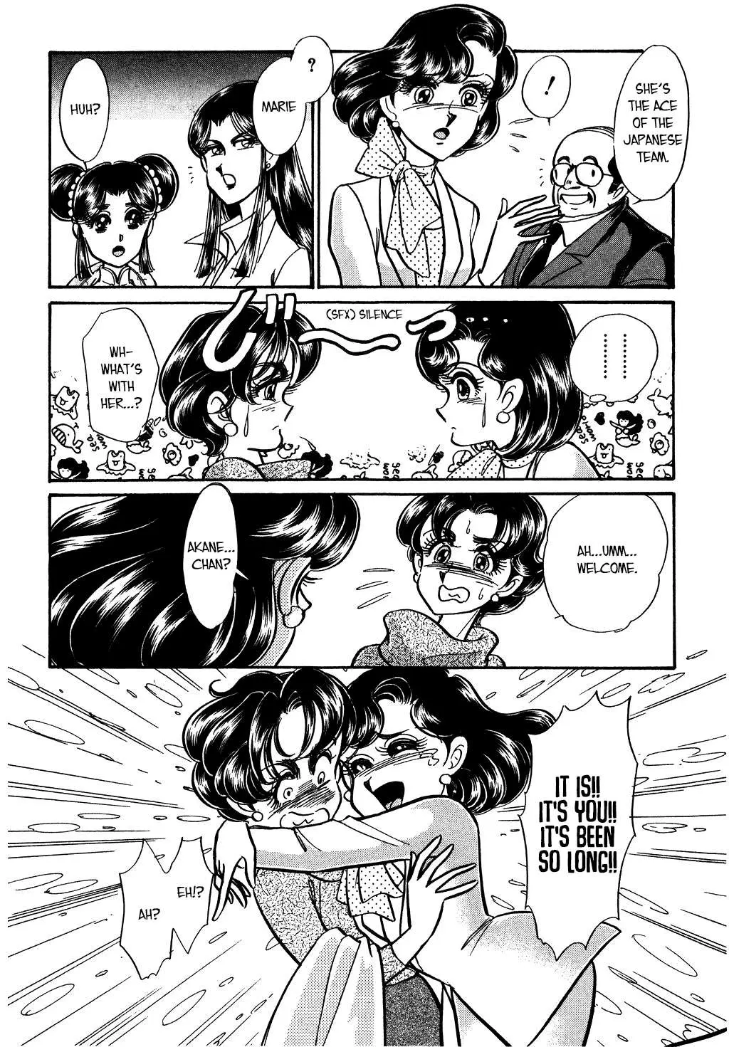 Desert Rose Chapter 118 page 11 - 