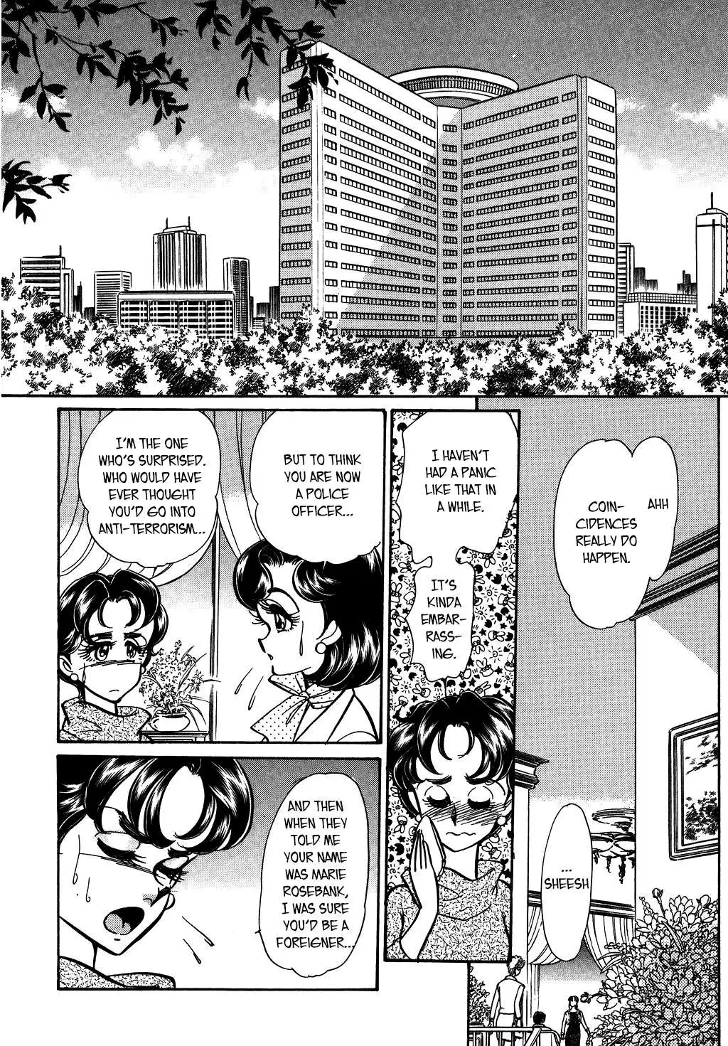 Desert Rose Chapter 118 page 13 - 