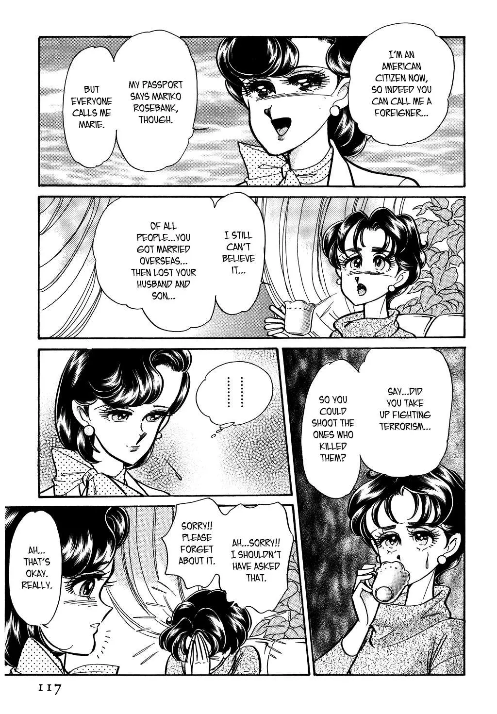 Desert Rose Chapter 118 page 14 - 