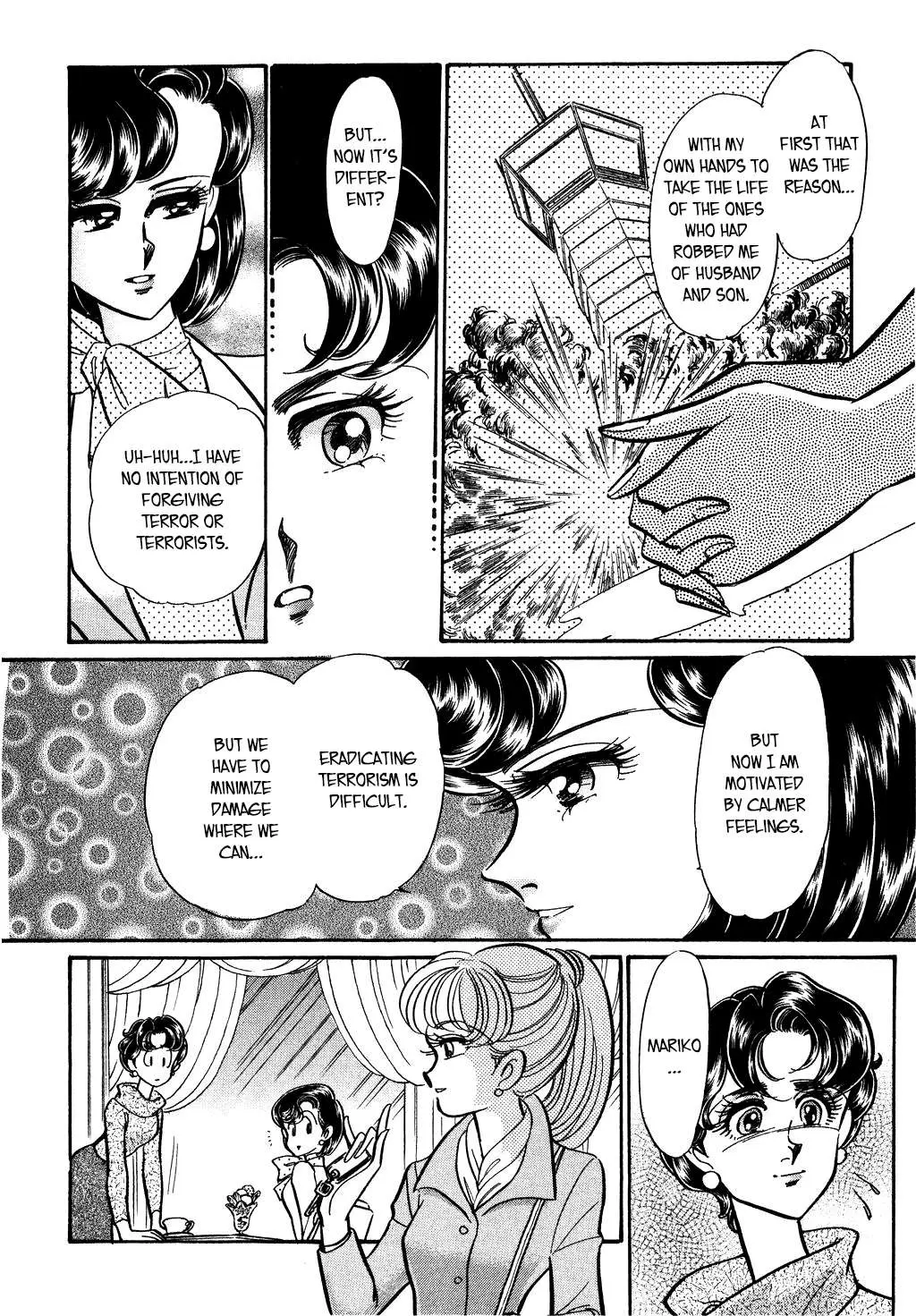 Desert Rose Chapter 118 page 15 - 