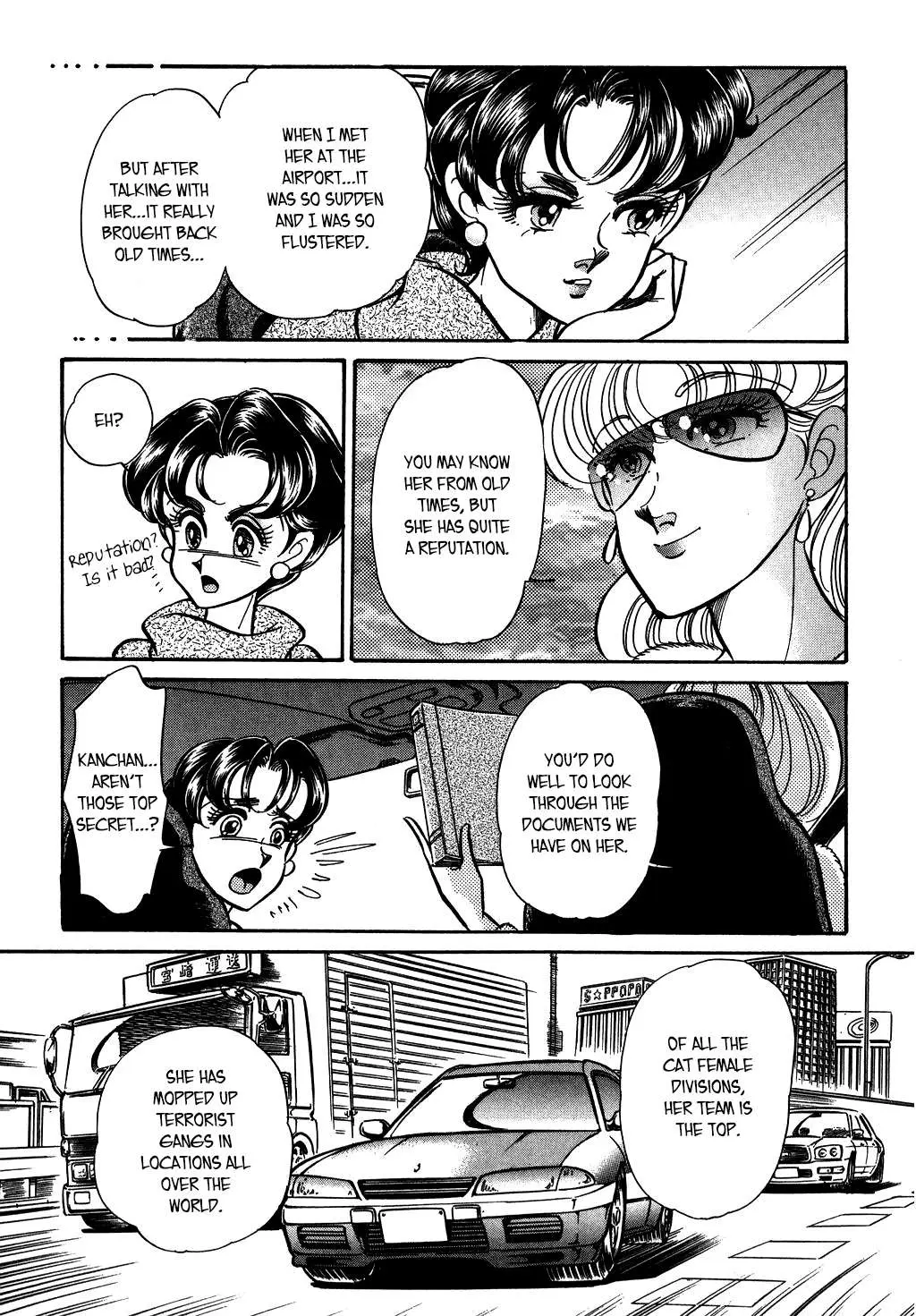Desert Rose Chapter 118 page 18 - 