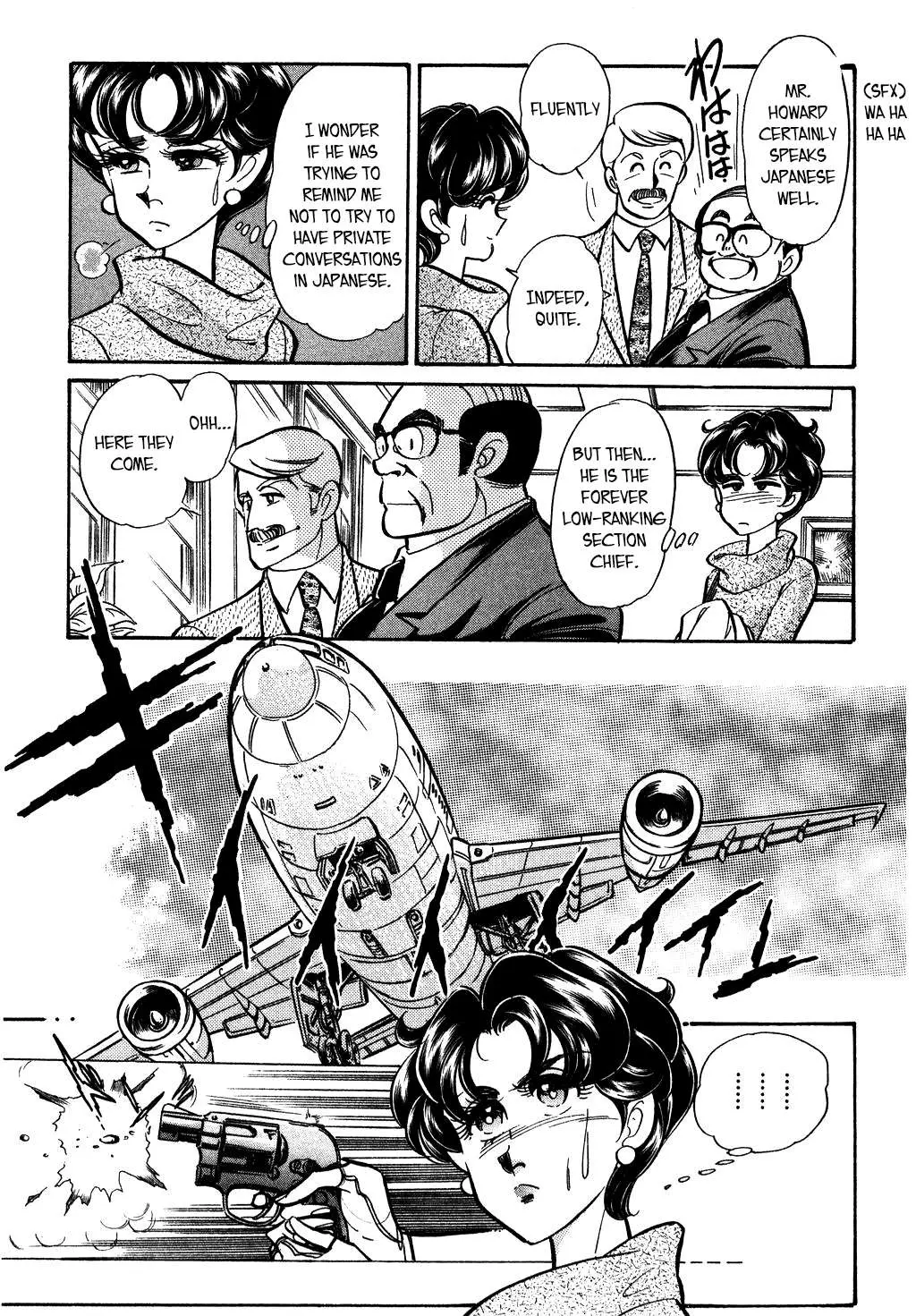 Desert Rose Chapter 118 page 5 - 