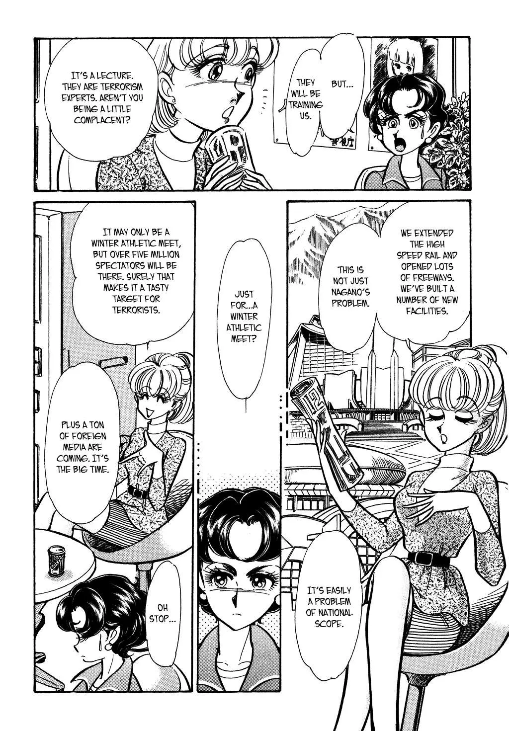 Desert Rose Chapter 118 page 8 - 