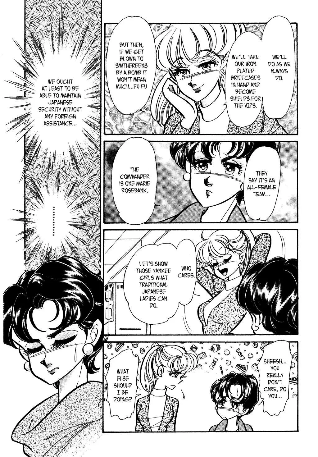 Desert Rose Chapter 118 page 9 - 