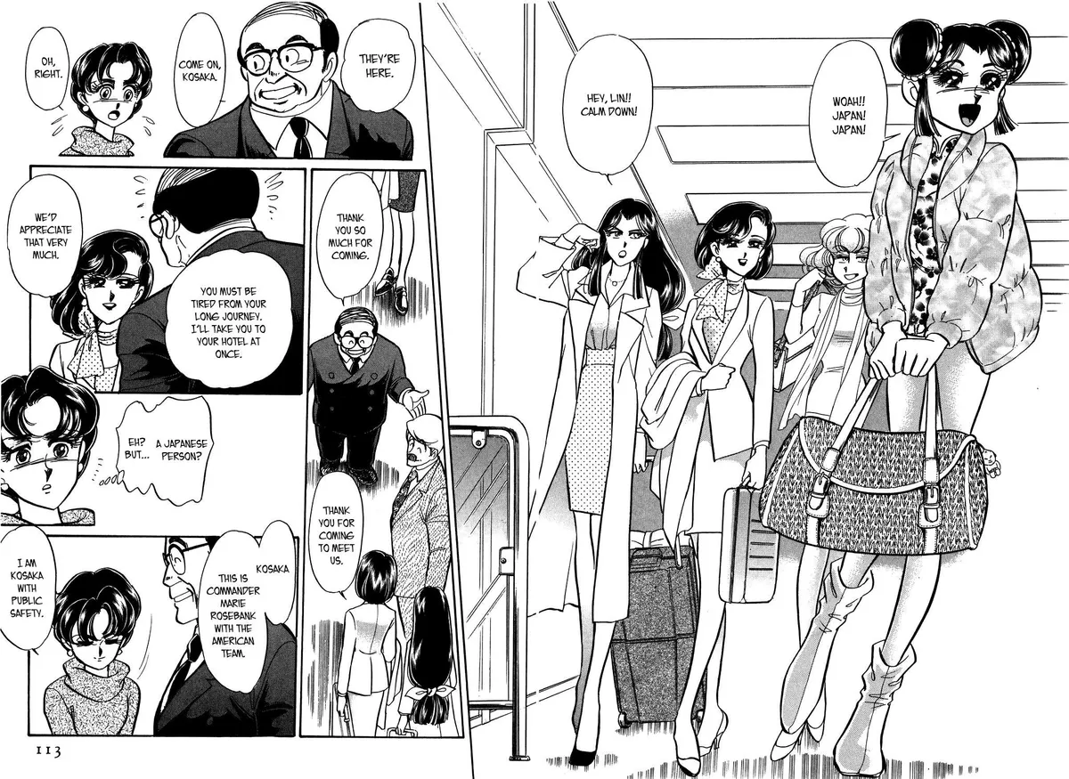 Desert Rose Chapter 118 page 10 - 