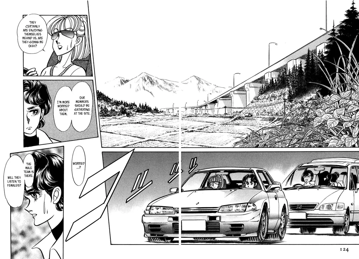 Desert Rose Chapter 119 page 2 - 