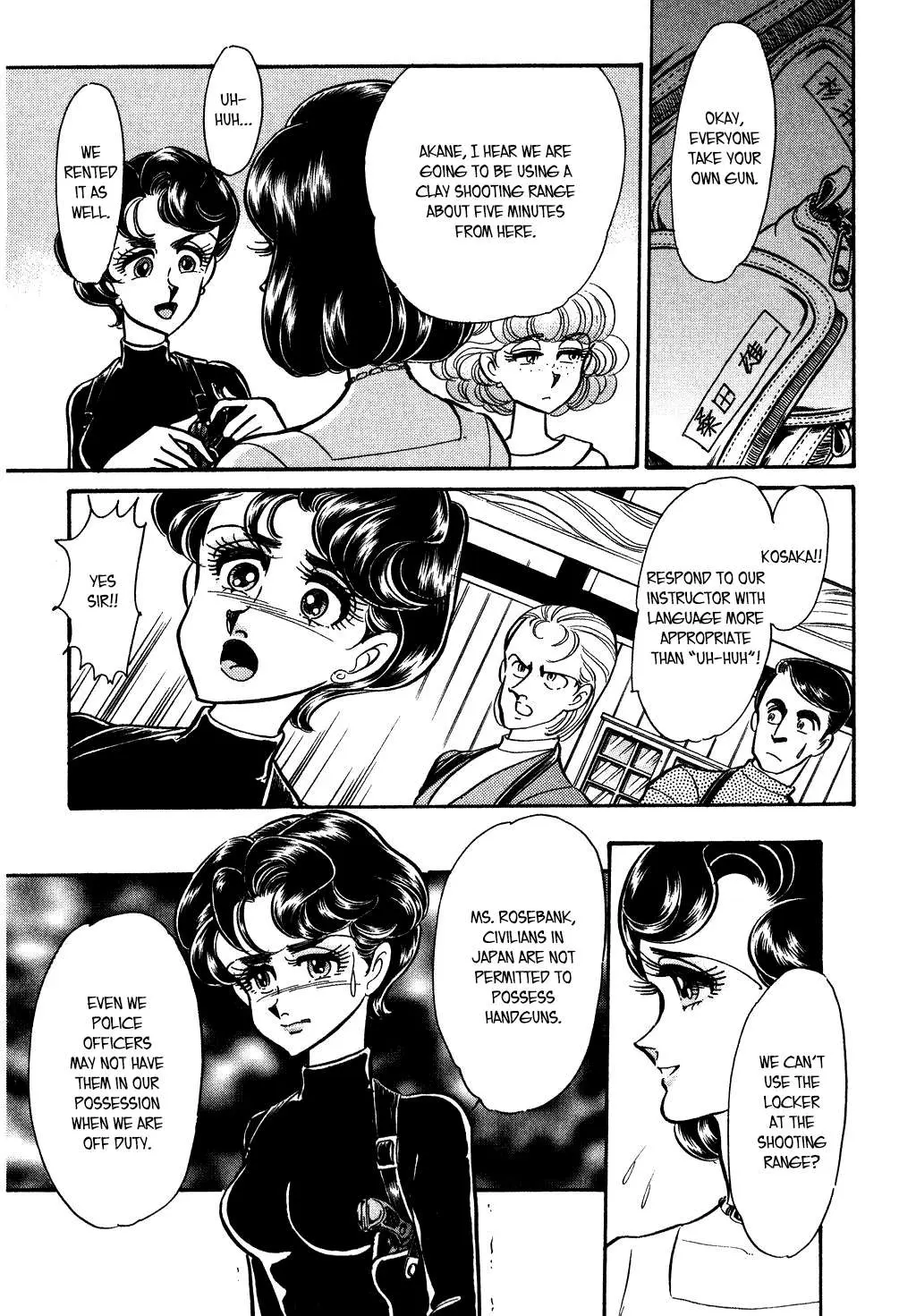 Desert Rose Chapter 119 page 12 - 