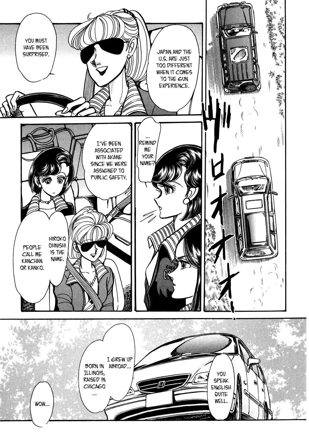 Desert Rose Chapter 119 page 14 - 