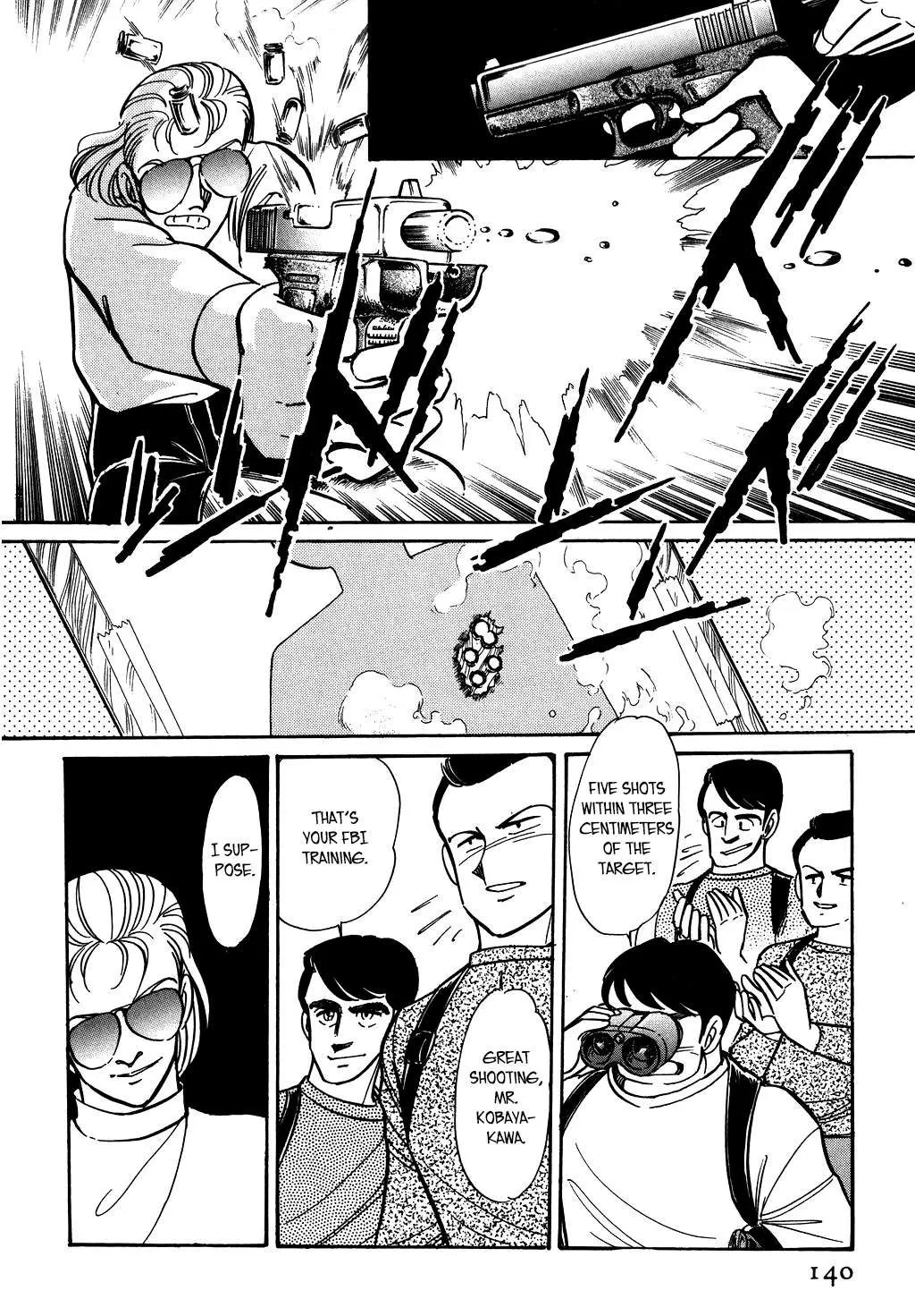 Desert Rose Chapter 119 page 17 - 