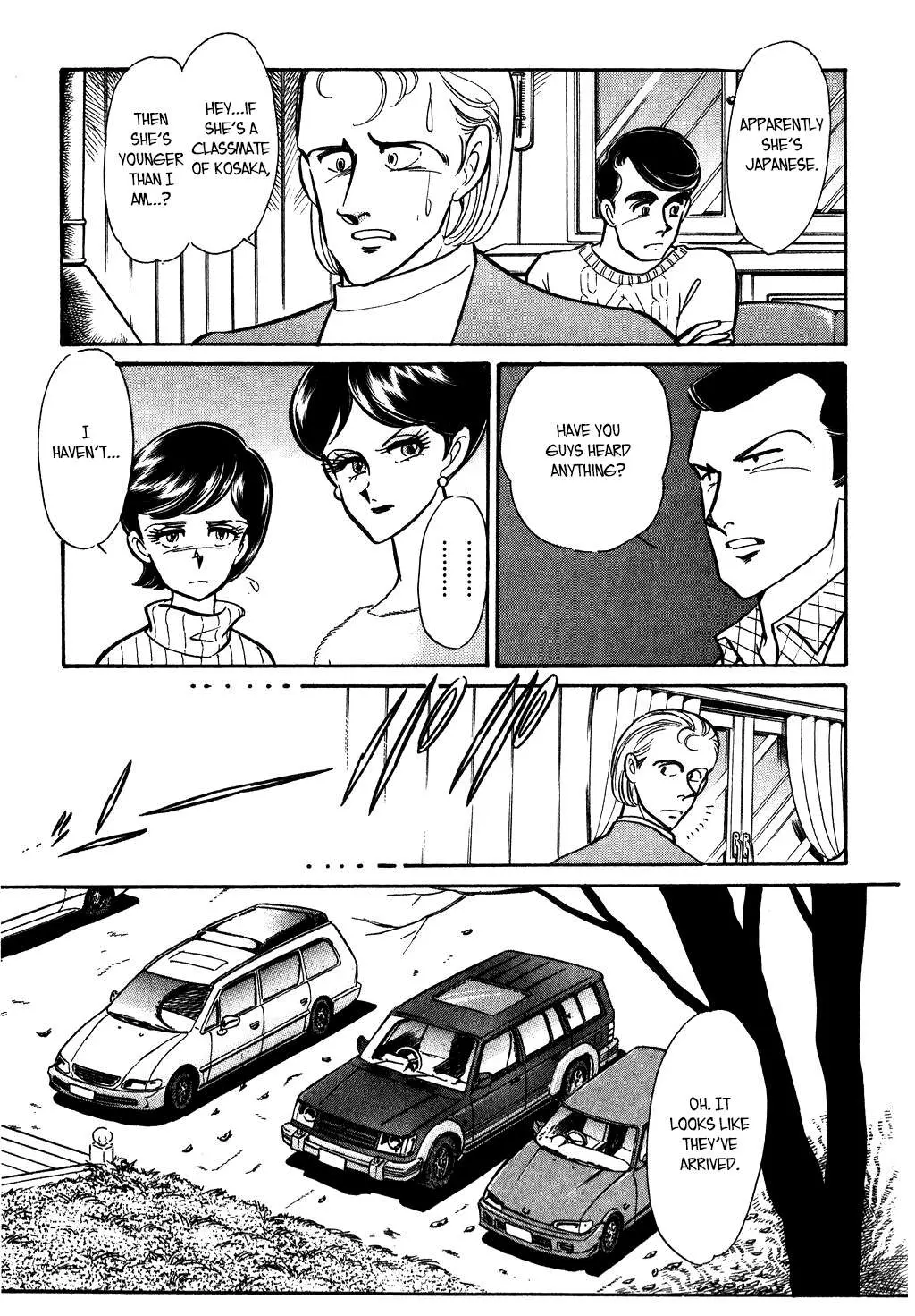 Desert Rose Chapter 119 page 4 - 