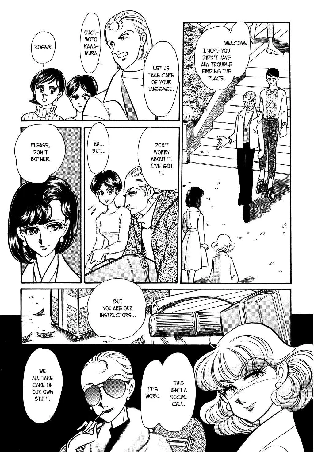 Desert Rose Chapter 119 page 6 - 